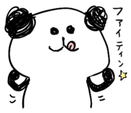 Jyanaipanda&Jyanairabbit by peco sticker #5716780