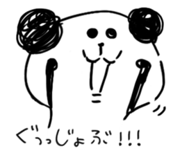 Jyanaipanda&Jyanairabbit by peco sticker #5716781