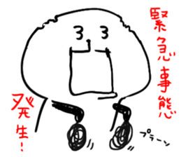 Jyanaipanda&Jyanairabbit by peco sticker #5716783