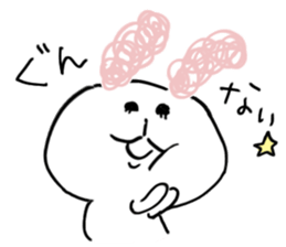 Jyanaipanda&Jyanairabbit by peco sticker #5716785