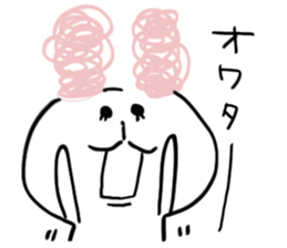 Jyanaipanda&Jyanairabbit by peco sticker #5716787