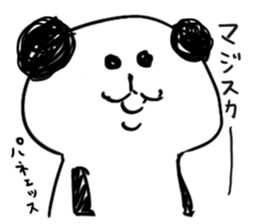 Jyanaipanda&Jyanairabbit by peco sticker #5716788