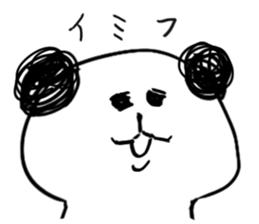 Jyanaipanda&Jyanairabbit by peco sticker #5716789