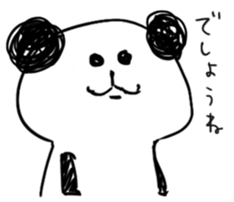 Jyanaipanda&Jyanairabbit by peco sticker #5716791