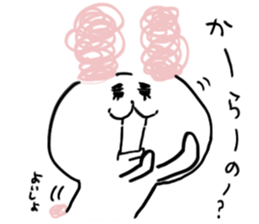 Jyanaipanda&Jyanairabbit by peco sticker #5716795