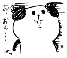 Jyanaipanda&Jyanairabbit by peco sticker #5716797