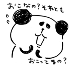 Jyanaipanda&Jyanairabbit by peco sticker #5716799