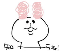 Jyanaipanda&Jyanairabbit by peco sticker #5716800