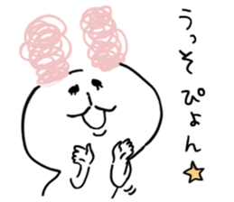 Jyanaipanda&Jyanairabbit by peco sticker #5716801