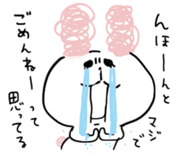 Jyanaipanda&Jyanairabbit by peco sticker #5716803