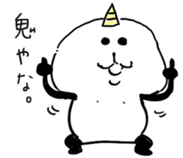 Jyanaipanda&Jyanairabbit by peco sticker #5716806