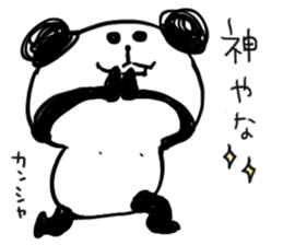 Jyanaipanda&Jyanairabbit by peco sticker #5716807