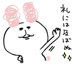 Jyanaipanda&Jyanairabbit by peco sticker #5716808