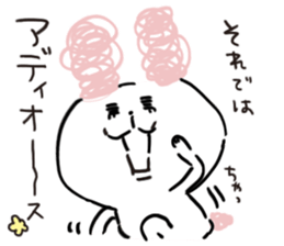 Jyanaipanda&Jyanairabbit by peco sticker #5716810