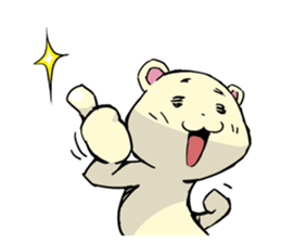 shiren the wanderer Lv3 sticker #5716860