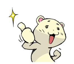 shiren the wanderer Lv3 sticker #5716860