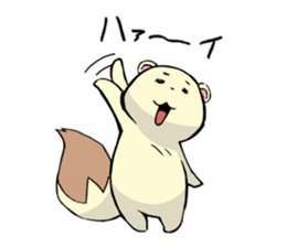 shiren the wanderer Lv3 sticker #5716866