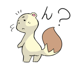 shiren the wanderer Lv3 sticker #5716871