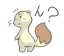 shiren the wanderer Lv3 sticker #5716871