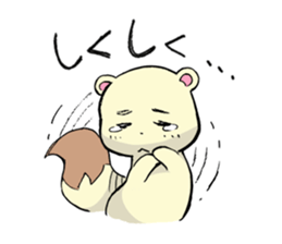 shiren the wanderer Lv3 sticker #5716872