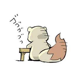 shiren the wanderer Lv3 sticker #5716873