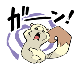 shiren the wanderer Lv3 sticker #5716875