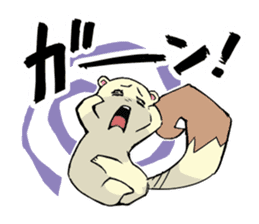 shiren the wanderer Lv3 sticker #5716875