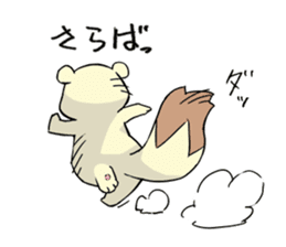 shiren the wanderer Lv3 sticker #5716884