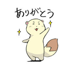 shiren the wanderer Lv3 sticker #5716892