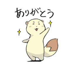 shiren the wanderer Lv3 sticker #5716892