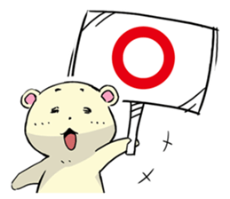 shiren the wanderer Lv3 sticker #5716895