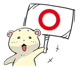 shiren the wanderer Lv3 sticker #5716895