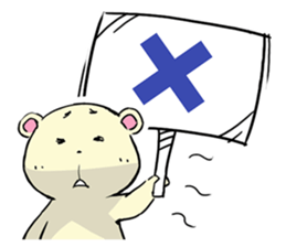 shiren the wanderer Lv3 sticker #5716896