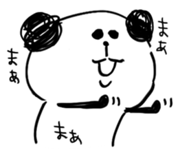 Jyanaipanda&Jyanairabbit.2 by peco sticker #5716902