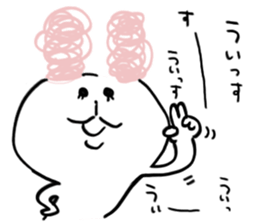 Jyanaipanda&Jyanairabbit.2 by peco sticker #5716904