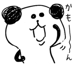 Jyanaipanda&Jyanairabbit.2 by peco sticker #5716908