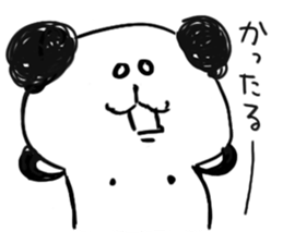 Jyanaipanda&Jyanairabbit.2 by peco sticker #5716909