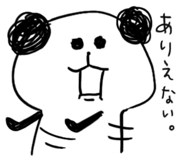 Jyanaipanda&Jyanairabbit.2 by peco sticker #5716911