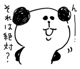 Jyanaipanda&Jyanairabbit.2 by peco sticker #5716916