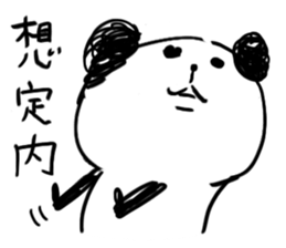 Jyanaipanda&Jyanairabbit.2 by peco sticker #5716918