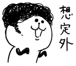 Jyanaipanda&Jyanairabbit.2 by peco sticker #5716919