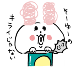 Jyanaipanda&Jyanairabbit.2 by peco sticker #5716921