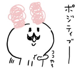 Jyanaipanda&Jyanairabbit.2 by peco sticker #5716922