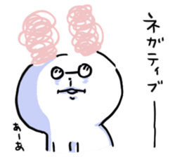 Jyanaipanda&Jyanairabbit.2 by peco sticker #5716923