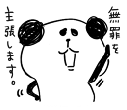 Jyanaipanda&Jyanairabbit.2 by peco sticker #5716924