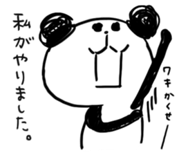 Jyanaipanda&Jyanairabbit.2 by peco sticker #5716925