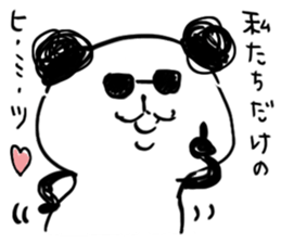 Jyanaipanda&Jyanairabbit.2 by peco sticker #5716926