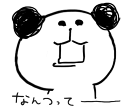 Jyanaipanda&Jyanairabbit.2 by peco sticker #5716927