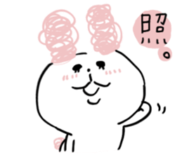 Jyanaipanda&Jyanairabbit.2 by peco sticker #5716928