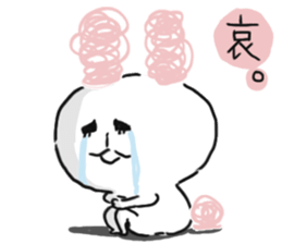 Jyanaipanda&Jyanairabbit.2 by peco sticker #5716931